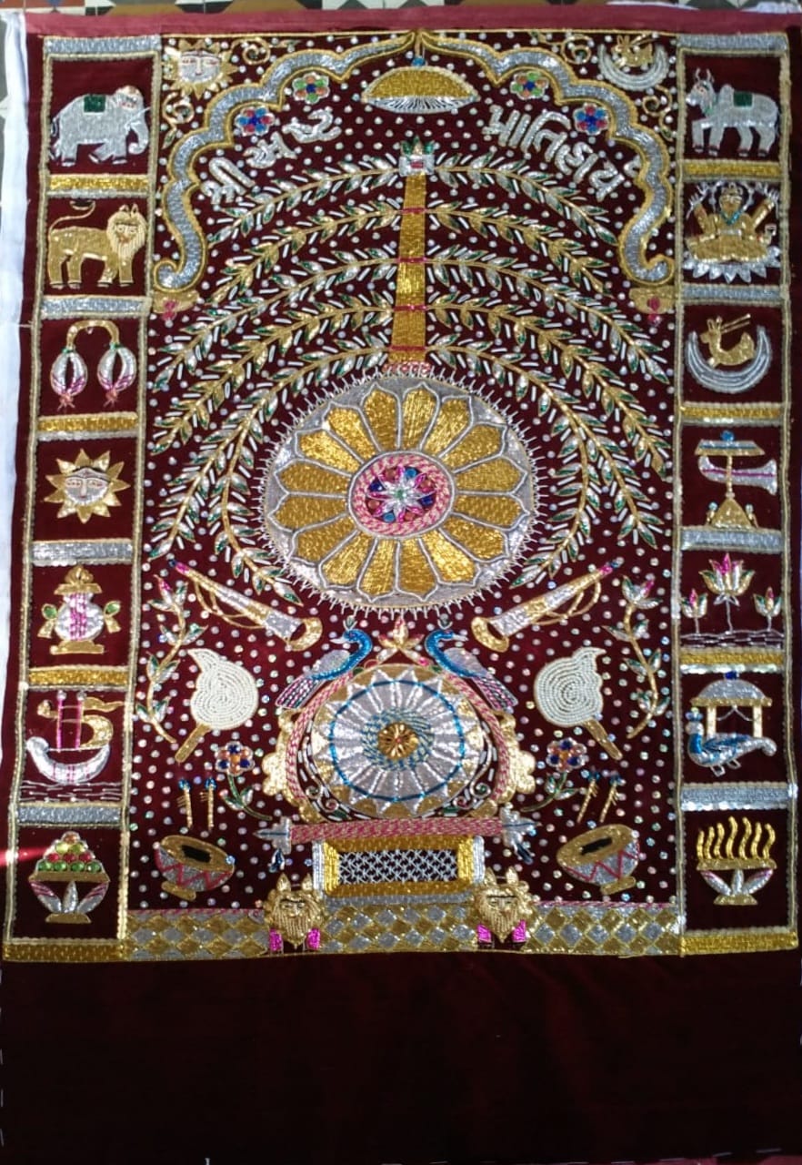 Chandarva Puthiya (Chod)