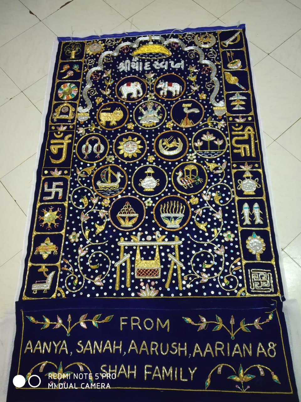 Chandarva Puthiya (Chod)