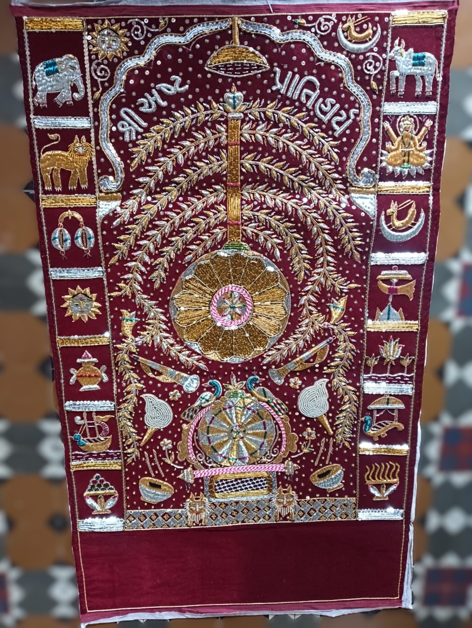 Chandarva Puthiya (Chod)