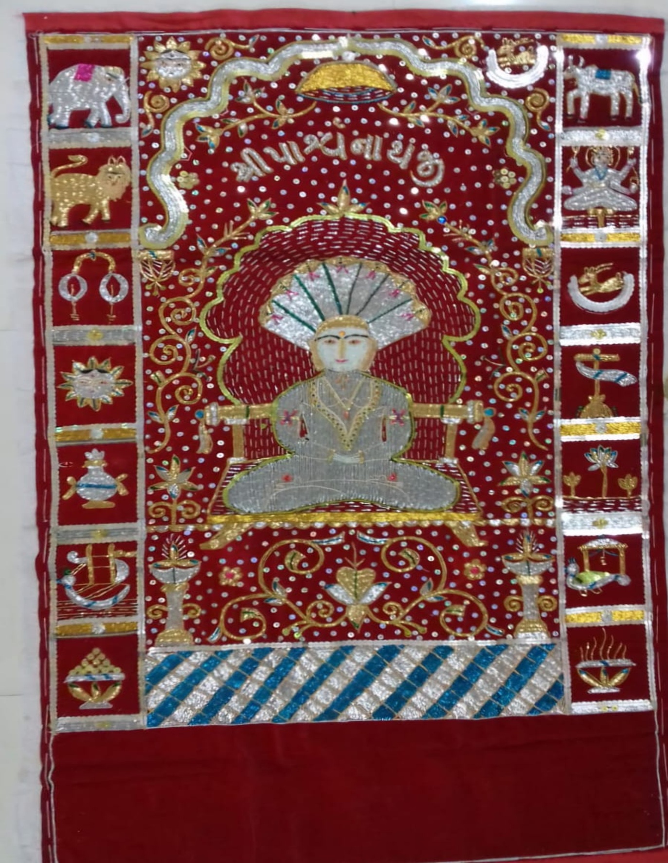 Chandarva Puthiya (Chod)